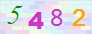 驗證
